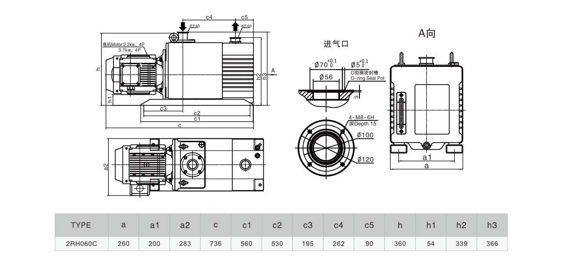 2RH060C雙級旋片真空泵 2RH060C雙級旋片真空泵